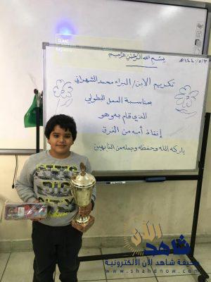 هكذا أنقذ طفل الأعوام الثمانية والدته من الغرق بجازان.. ومدرسته تكرمه