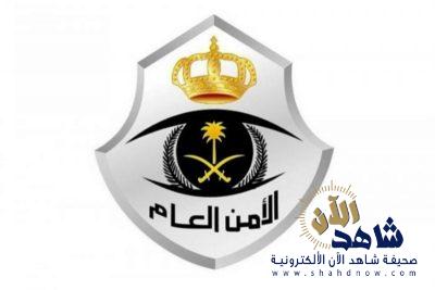 لرتبة جندي .. “الأمن العام” تفتح باب القبول لحملة الثانوية وما يعادلها