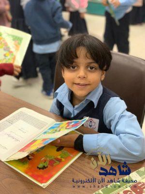 روضة العيون الخيرية تتنظم لأبنائها زيارة للمكتبة العامة بالعيون