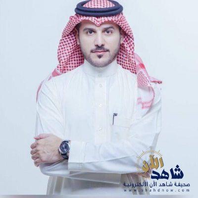 إعـادة تشكيل مجلس إدارة الاتحاد السعودي للسهـام