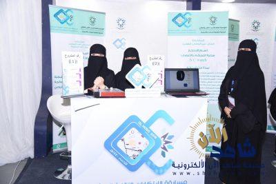 ضمن مسابقة الابتكارات التقنية العاشرة مشاركات الكلية التقنية للبنات بالأحساء يرصدن مراكز متميزة