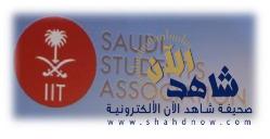 “الملحقية الثَّقَافِيَّةُ” تَعْتَمِدُ مَجْلِسَ إِدَارَةِ النَّادِي الطُّلَّابُي فِي IIT