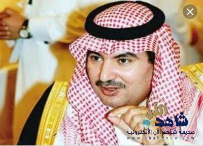 الأمير تركي آل سعود يرعى أمسية الاحتفاء باختيار الأحساء عاصمةً للسياحة العربية