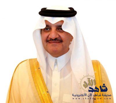 أمير الشرقية يرعى الندوة السعودية الأولى لإدارة الأزمات والكوارث