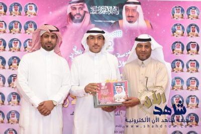 يوم الوفاء … يسدل الستار لعام مميز لمدرسة الرميلة الابتدائية