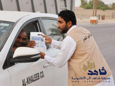 العيون التطوعي يواصل جهوده في الإفطار الجوال الثالث تحت شعار ( لا تسرع فطورك علينا )