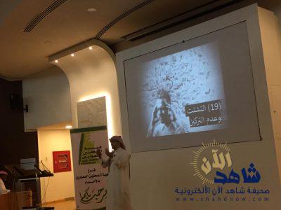 هيئة الصحفيين تستقطب “240” إعلاميا وإعلامية بالأحساء