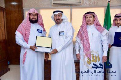 ” بالغنيم ” يرعى حفل تكريم اللجان العاملة في الاختبارات الدولية ( TIMSS ) 2019