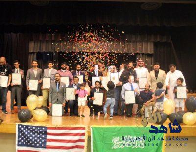 جامعتي Tuskegee” ” و” Auburn” تحتفل بأكثر من 30 طالب وطالبه سعوديين في الاباما الامريكية