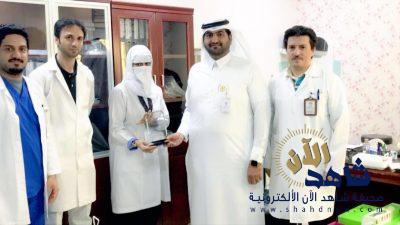 مستشفى مدينة العيون يكرم البراهيم