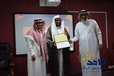 مستشفى الملك فيصل ينظم ندوة “القرآن أساس الحياة” لمنسوبي صحة الأحساء