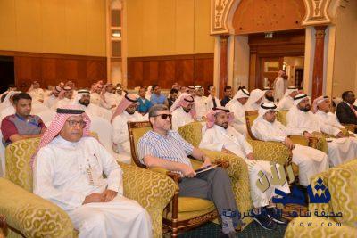 انطلاق ندوة مبادئ الإذن الطبي وتطبيقاته بالأحساء