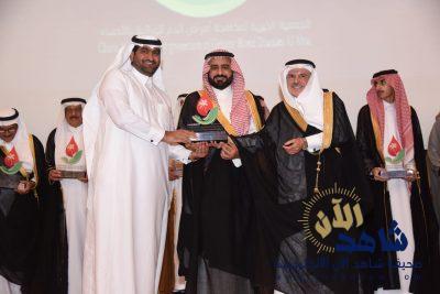 جمعية أمراض الدم الوراثية تقييم حفلها السنوي وتكرم الداعمين