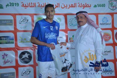 التعادلات تلقي بظلالها على مواجهات اليوم الخامس من بطولة العرين الرمضانية