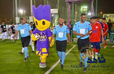 كأس بطولة سبورت يارد بحلة جديدة يواكب الطراز العـالمي