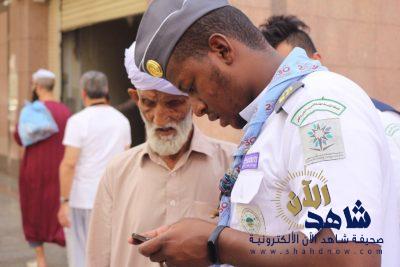 أفراد جمعية الكشافة بالحرمين الشريفين صورة مُشرفة ومُشرقة للشباب السعودي