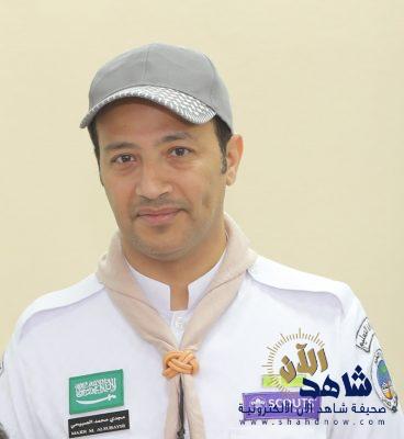 الصبيحي : كشافة وزارة التعليم تتواجد عبر 12 مسارا في البيت الحرام