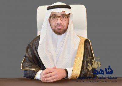 جامعة الملك فيصل تدعم (30) مجموعة بحثية علمية