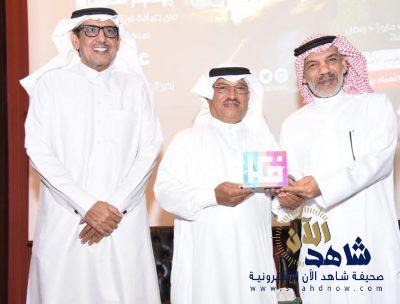 عايش “التمثيلُ هو أن لا تُمثِّل ” أمسية بتنظيم ثقافة وفنون الأحساء