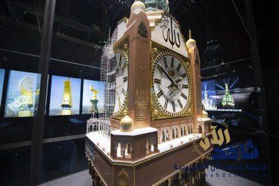 شاهد “متحف برج الساعة” من الداخل‎ بعد افتتاحه أمام الزوار