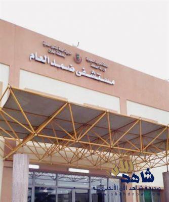 إطلاق النار على ممرضة بمقر عملها في جازان.. والجهات الأمنية تباشر الواقعة