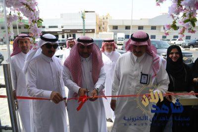 بالصور .. افتتاح معرض الأسر المنتجة الدائم بالدمام