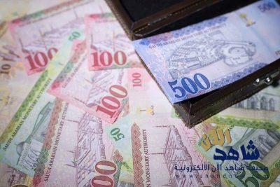 قرار جديد.. إلغاء نظام البيع بالتقسيط وتشديد على تطبيق نظام مراقبة شركات التمويل