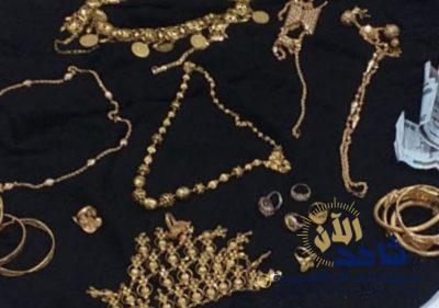 خادمة تستغل ثقة مكفولتها وتسرق مصوغات ذهبية ومبلغاً مالياً