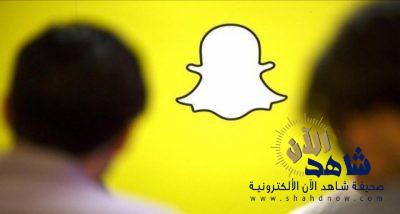 تفاصيل مثيرة عن واقعة احتيال «مشهور السوشيال ميديا» على شاب «معاق»