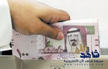 تعرف على قيمة المعونة الرمضانية لكل رب أسرة وفرد من مستفيدي الضمان