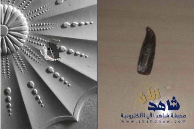 مواطن وزوجته بأحد المسارحة في منطقة جازان