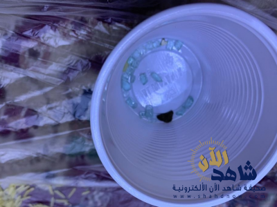 شاهد: إغلاق مطعم وجبات الإفطار المختلطة بالزجاج في حفر الباطن