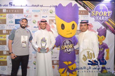 ​اللجنة المنظمة لبطولة سبورت يارد الرمضانية تدشن برنامج السلة الغذائية  