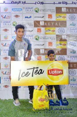 ختام الجولة الأولى من منافسات بطولة سبورت يارد الرمضـانية