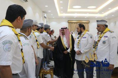 محافظ الأفلاج يلتقي بالمشاركين في دراسة مفوضي تنمية القيادات الكشفية