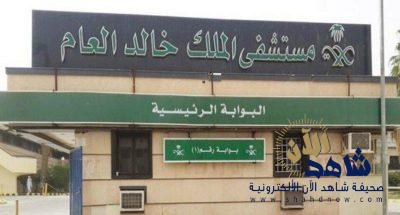 حادث مروّع.. إبل تصرع رضيعًا وخادمة وتصيب أسرة كاملة بحفر الباطن