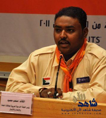 اتحاد رواد العرب يفصح عن “لجنة الإعلام والتوثيق” لدورته الحالية