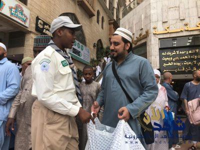 كَشَّافَةُ وِزَارَةِ التَّعْلِيمِ تُنْجِزُ 193980 سَاعَةَ تَطَوُّعِيَّةٍ وَتَقَدُّمُ الْخِدْمَةَلِأَكْثَر مِنْ مِليون وَمائة الْف مُسْلِمٌ فِي الْبَيْتِ الْعَتِيقِ