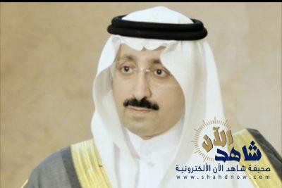 الأمير بدر بن جلوي يتقدم المصلين بالعيد في الأحساء