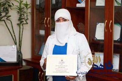 ” شرطة الرياض ” تكرم ممرضة في مدينة الملك سعود الطبية