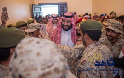 محمد بن سلمان في الحد الجنوبي .. عايد الأبطال وشاركهم فرحة العيد