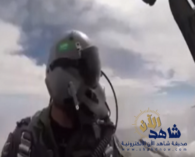 بعد استهداف مطار أبها.. شاهد: كيف تصرف طيار سعودي في اليمن بعدما علم بوجود مدنيين في موقع مهمته