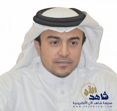 د.إبراهيم آل الشيخ مبارك أمينًا عامًا لغرفة الأحساء