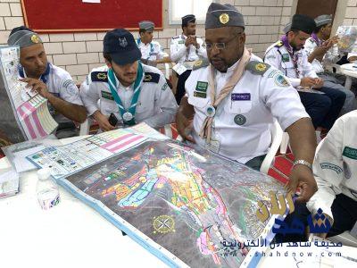 قادة كشافة تعليم وادي الدواسر يتدربون على قراءة الخرائط الارشادية لمشعر عرفات