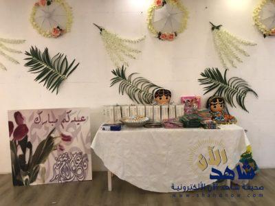 مقيمات مركز التأهيل الشامل للاناث بالدمام في إستضافة دار الحضانه الاجتماعية بالدمام على مأدبة عشاء العيد