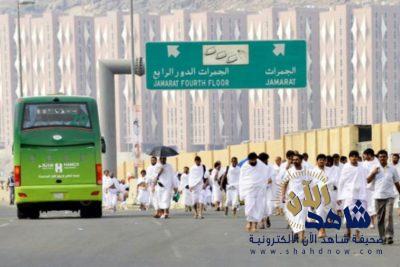«الأمن العام»: تبصيم 7 آلاف مقيم حاولوا الحج بدون تصريح