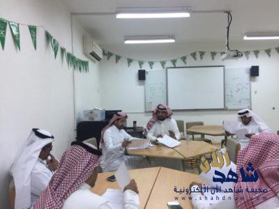 قائد ثانوية الحرمين ” المالكي ” يعقد اجتماعه الأول مع الطاقم الإداري