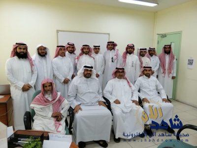 تدريب 279 معلماً في التدريب الصيفي بمركز التدريب بشرق الدمام