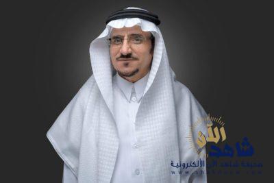 مدير جامعة الباحة يهنئ خادم الحرمين الشريفين وولي العهد بنجاح موسم الحج