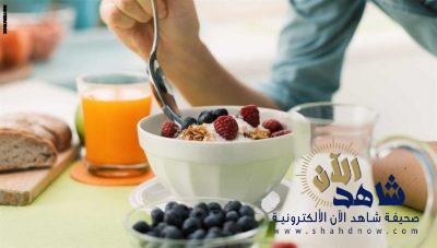 دراسة: إغفال وجبة الإفطار قد يسبب الإصابة بأمراض القلب والوفاة المبكرة